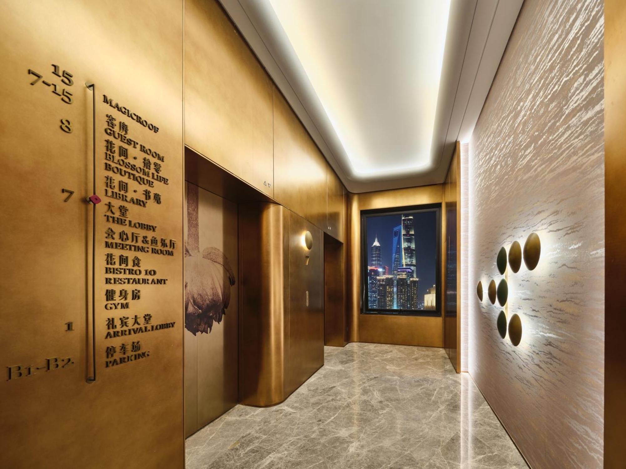 Blossom House Shanghai On The Bund Eksteriør billede
